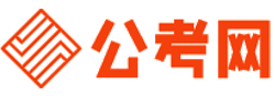 安阳公务员考试录用网-安阳公务员考试时间,安阳公务员报名,安阳公务员考试真题,安阳公务员职位表,安阳公务员考试成绩查询